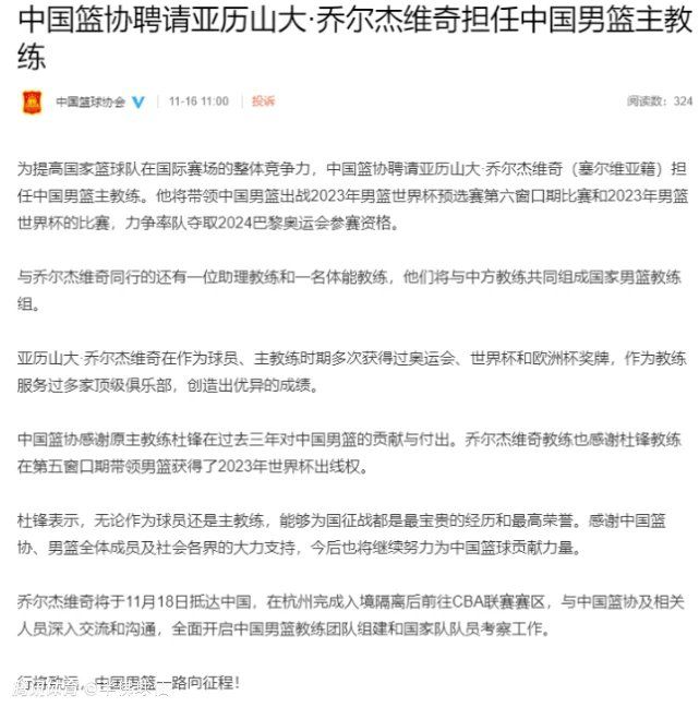 由;时代楷模 杨春真实事迹改编，公安部新闻宣传局和中国电影家协会联合摄制，殷飞、王磊执导，唐旭、张衣、刘帅、李东翰主演的影片;我是警察公安英模系列电影之《扫黑英雄》定档于1月23日爱奇艺独家上线